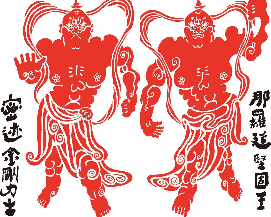 Ayabe Onsen Niokan Екстер'єр фото