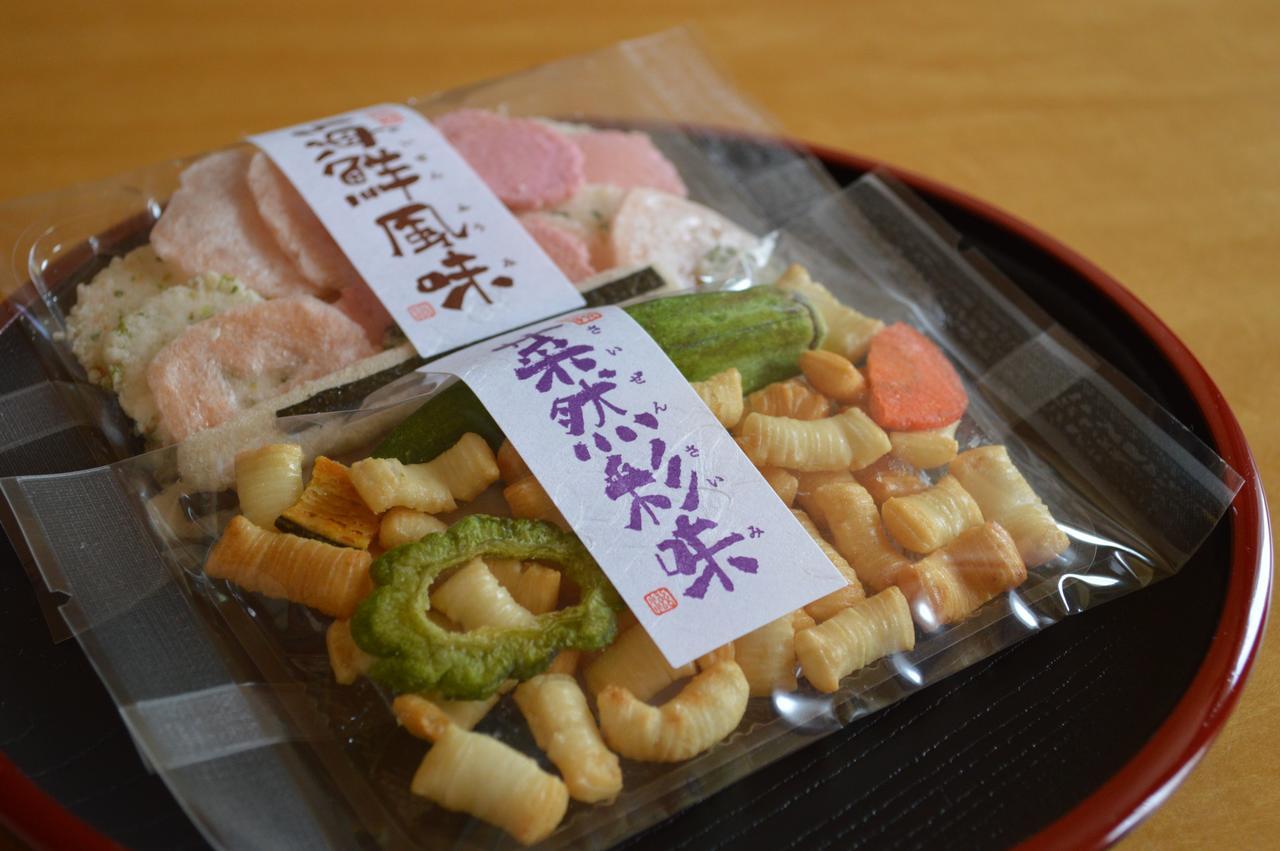 Ayabe Onsen Niokan Екстер'єр фото